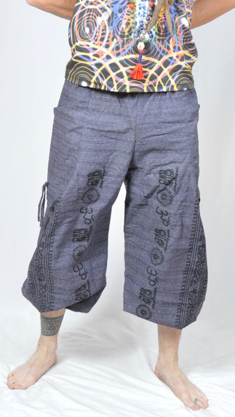 Cotton Cinch Pants – UmbaLove